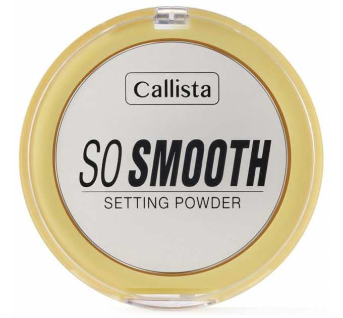 Callista Пудра для обличчя компактна SO SMOOTH SETTING POWDER тон 01 Bake Me Up 10г