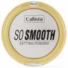 Callista Пудра для обличчя компактна SO SMOOTH SETTING POWDER тон 01 Bake Me Up 10г