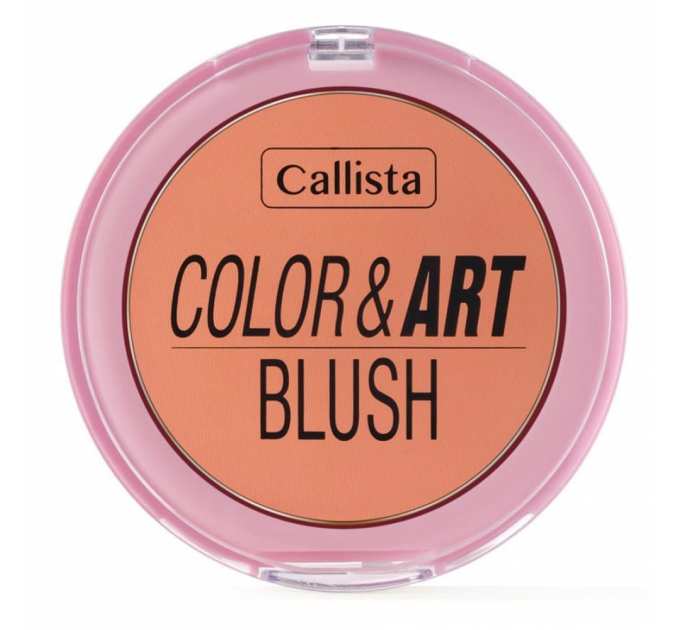 Callista Рум'яна COLOR&ART BLUSH тон 120 So Peachy 10г