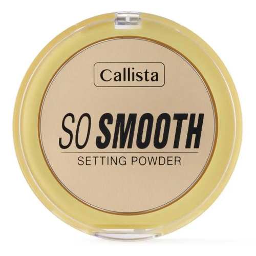 Callista Пудра для обличчя компактна SO SMOOTH SETTING POWDER тон 02 Going Bananas 10г