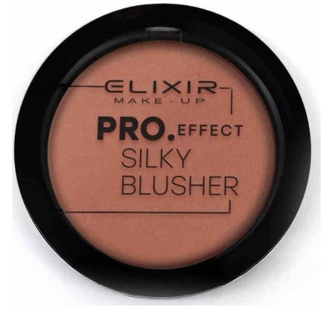 Рум'яна Elixir PRO Effect Silky Blusher тон 105 Bronze