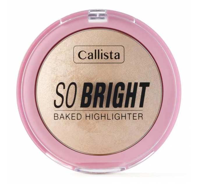 Callista Хайлайтер для обличчя компактний SO BRIGHT BAKED HIGHLIGHTER 01 Snowy Glowy Light 10г