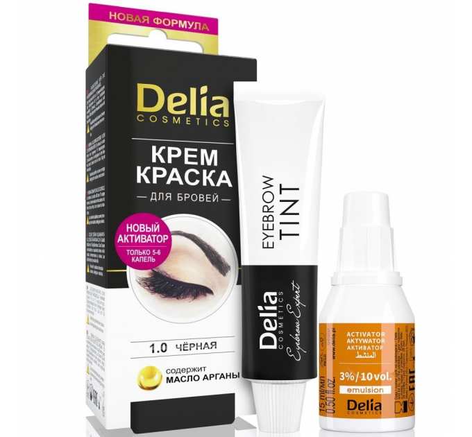 Крем-фарба для брів Delia Eyebrow Expert з олією аргана Black 15 мл