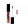 Блиск для губ Joli Color Matte