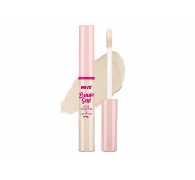 Консилер рідкий Beauty Skin, тон 2 Hello Yellow