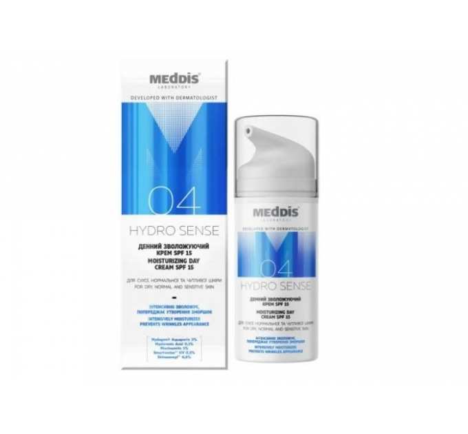 Зволожуючий крем денний Hydrosense spf 15 Meddis, 30 мл