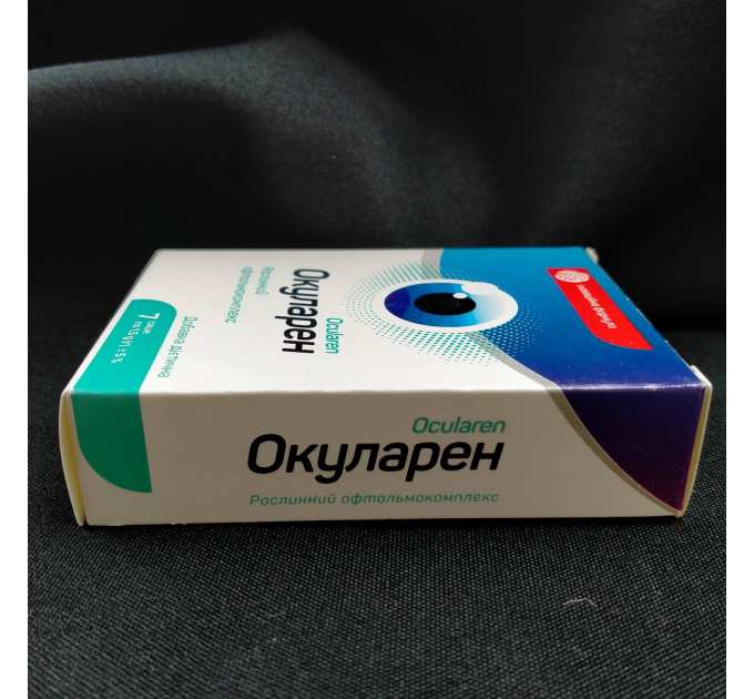 Окуларен саше рослинний офтальмокомплекс для покращення зору, 7 саше