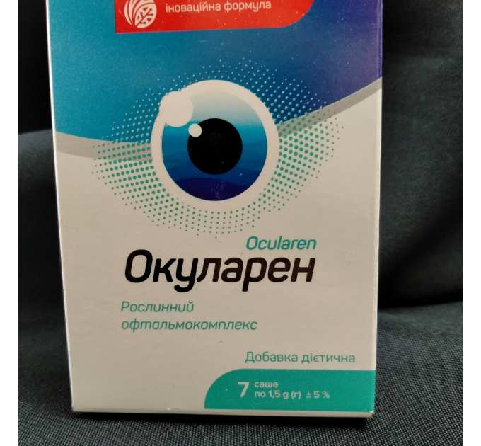 Окуларен саше рослинний офтальмокомплекс для покращення зору, 7 саше