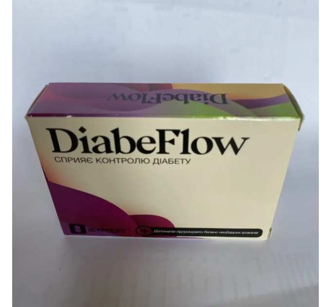 DiabeFlow (Діабефлоу, Диабефлоу) покращення вуглеводного обміну, 20 капс