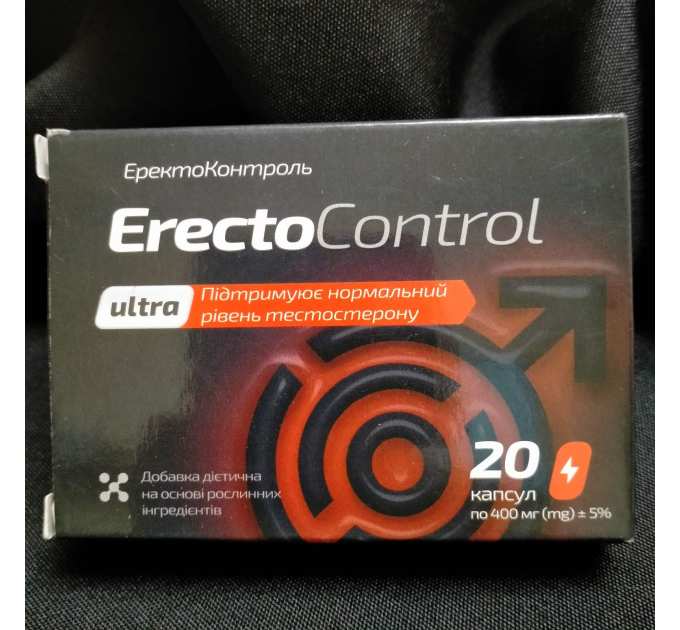 ErectoControl (ЕректоКонтроль) натуральний засіб для чоловіків, 20 капс