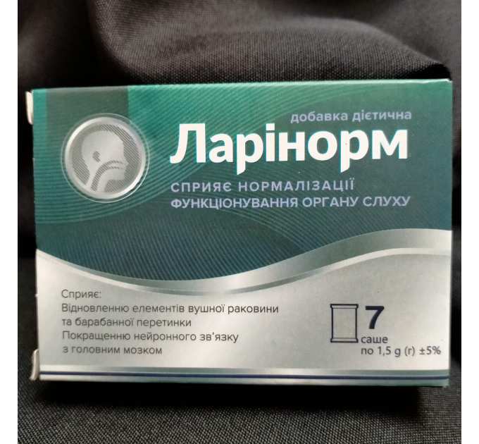 Ларінорм (Ларинорм) для нормалізації функціонування органів слуху, 7 саше