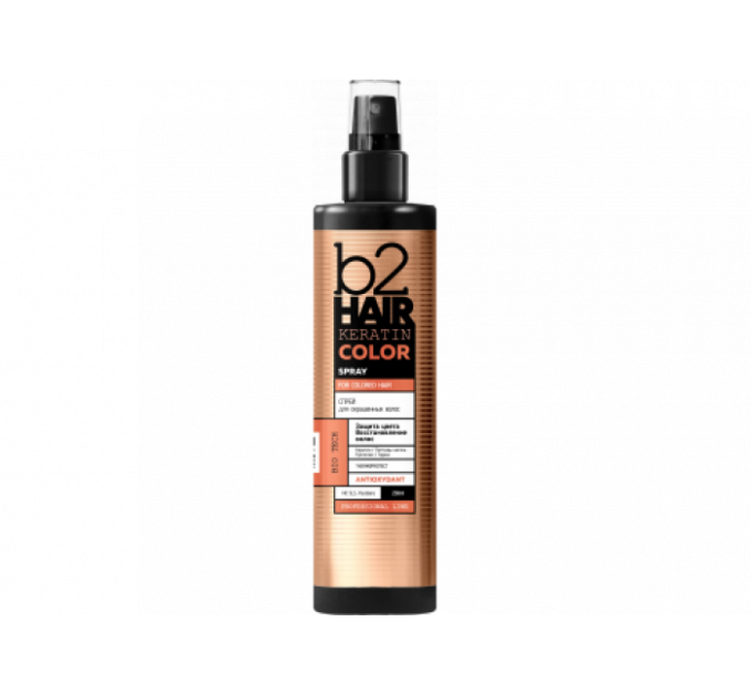Спрей для фарбованого волосся b2Hair KERATIN COLOR, 250 мл