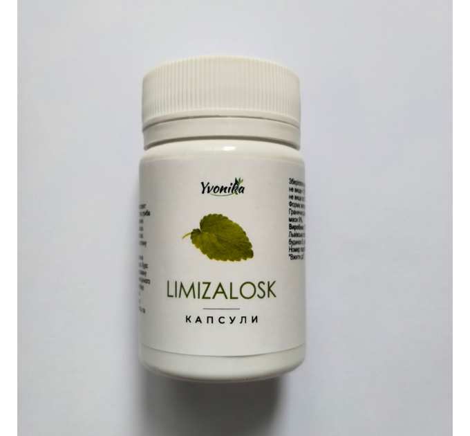 Limizalock (Лімізалок, Лимизалок) капсули при мікозі нігтів, 2*30 капс