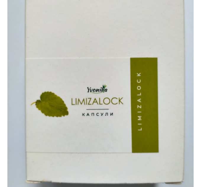 Limizalock (Лімізалок, Лимизалок) капсули при мікозі нігтів, 2*30 капс