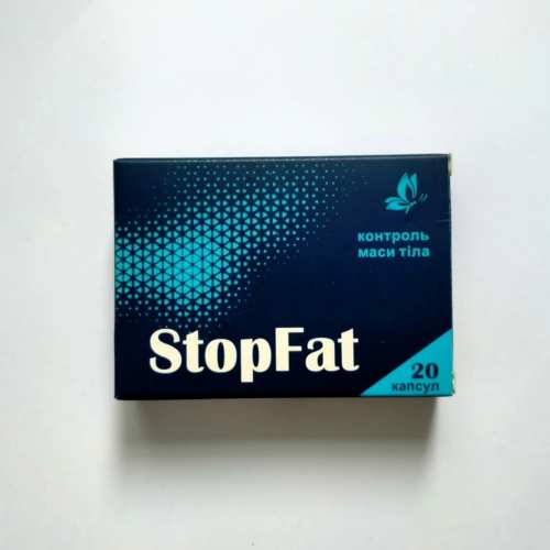 StopFat (Стопфет) контроль маси тіла, 20 капс