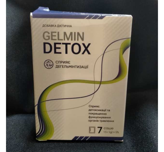 Gelmin Detox (Гельмін Детокс, Гельмин Детокс) від паразитів та детоксикації, 7 саше