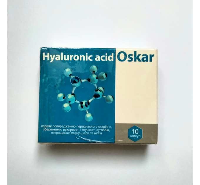 Hyaluronic acid Oskar (Гіалуронік, Гиалуроник) для суставов и костей, 10 капс