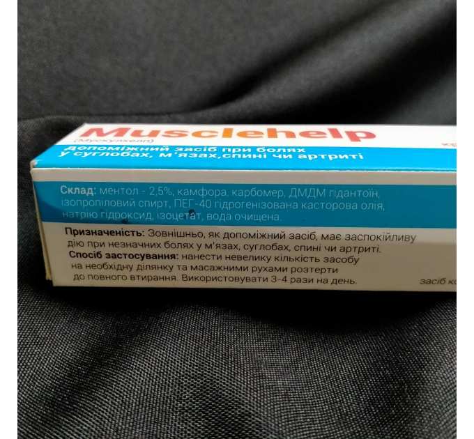 Musclehelp (Мускулхелп) при болях у суглобах, м'язах, спині, артриті, 40 г