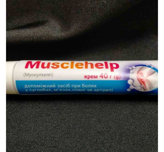 Musclehelp (Мускулхелп) при болях у суглобах, м'язах, спині, артриті, 40 г