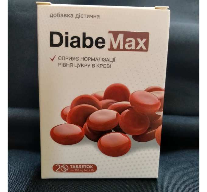 DiabeMax (Діабемакс, Диабемакс) нормалізація рівня цукру в крові, 20 таб