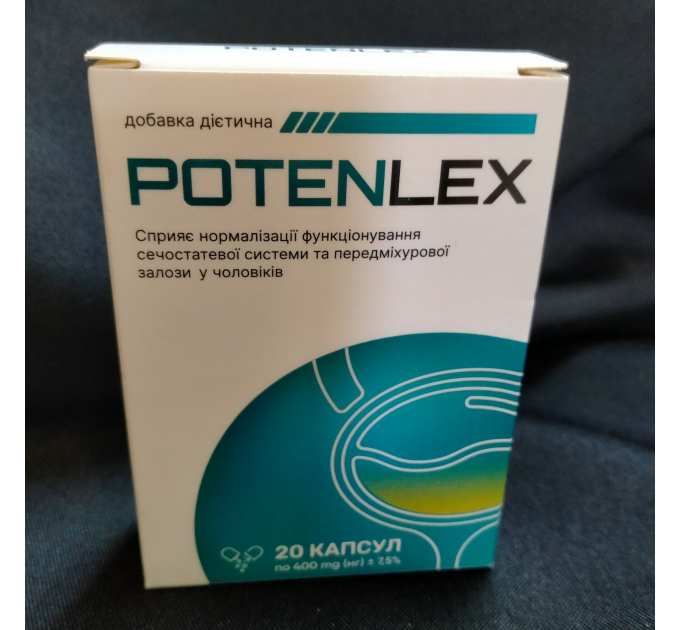 Potenlex (Потенлекс) препарат для здоров'я передміхурової залози, 20 капс