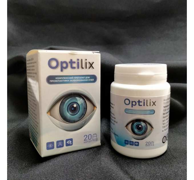 Optilix (Оптілікс, Оптиликс) комплексний препарат для профілактики захворювання очей, 20 капс