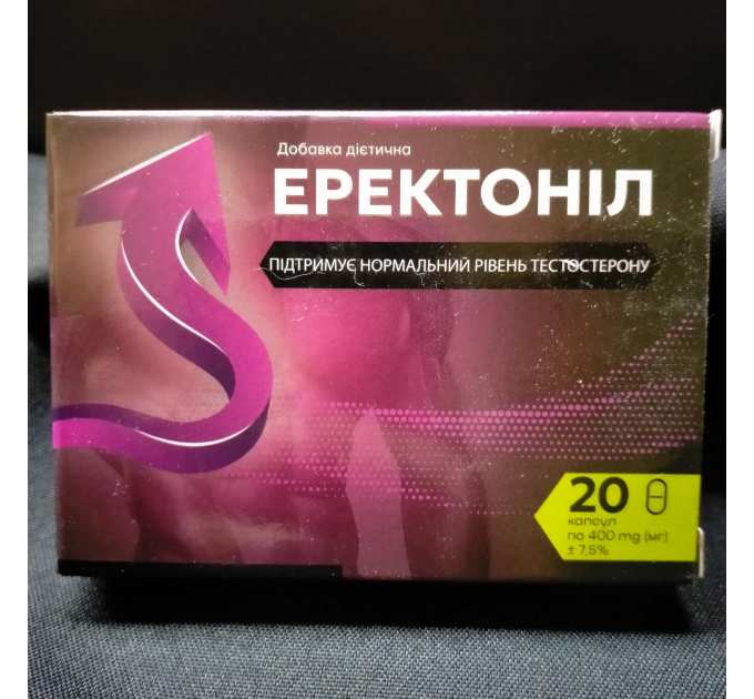 Еректоніл (Еректонил) натуральний препарат для нормалізації сечостатевої системи, 20 капс