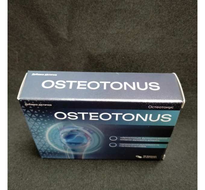 Osteotonus (Остеотонус) нормалізація функціонування опорно-рухового апарата, 10 капс
