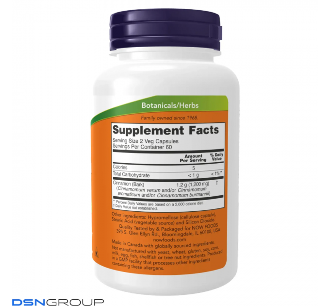 Кора кориці 600 мг - 120 вегетаріанських капсул (Cinnamon Bark 600mg - 120 vcaps)