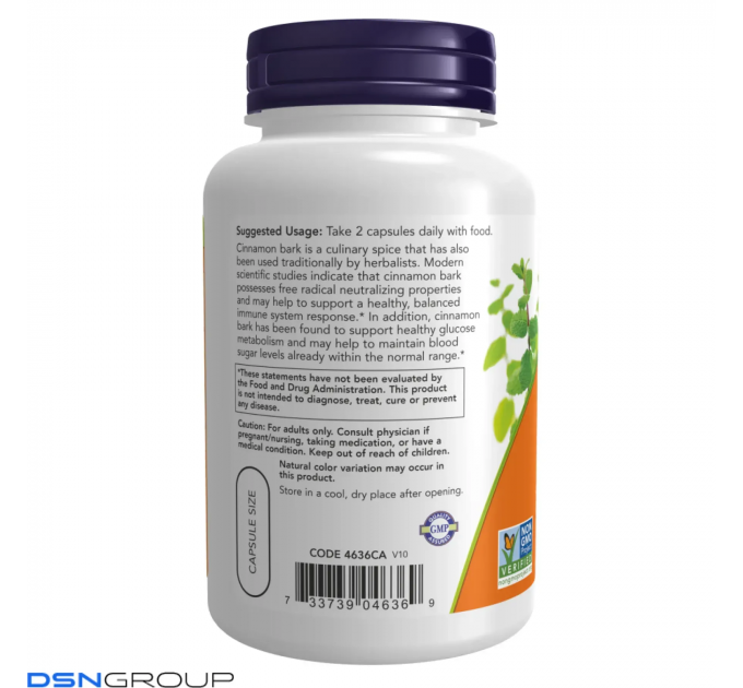 Кора кориці 600 мг - 120 вегетаріанських капсул (Cinnamon Bark 600mg - 120 vcaps)