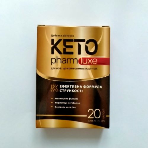 Keto Pharm Luxe (Кето Фарм Люкс, КетоФарм) капсули для схуднення, 20 капс