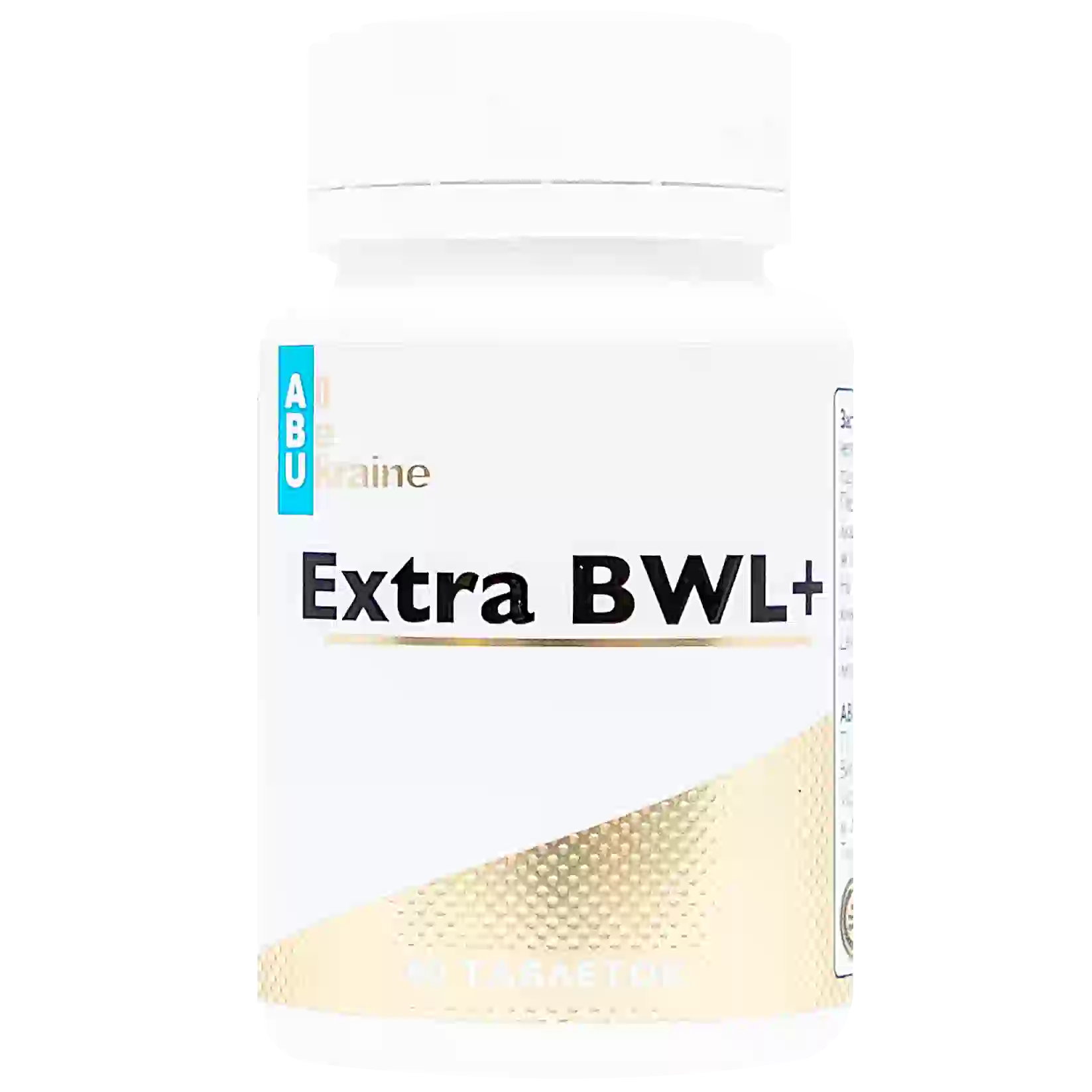 Рослинний комплекс для поліпшення травлення Extra BWL+ ABU, 60 таблеток