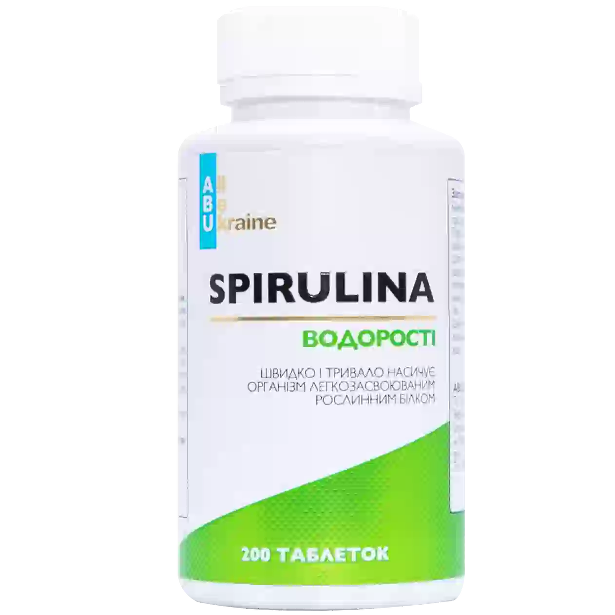 Спіруліна Spirulina ABU, 200 таблеток