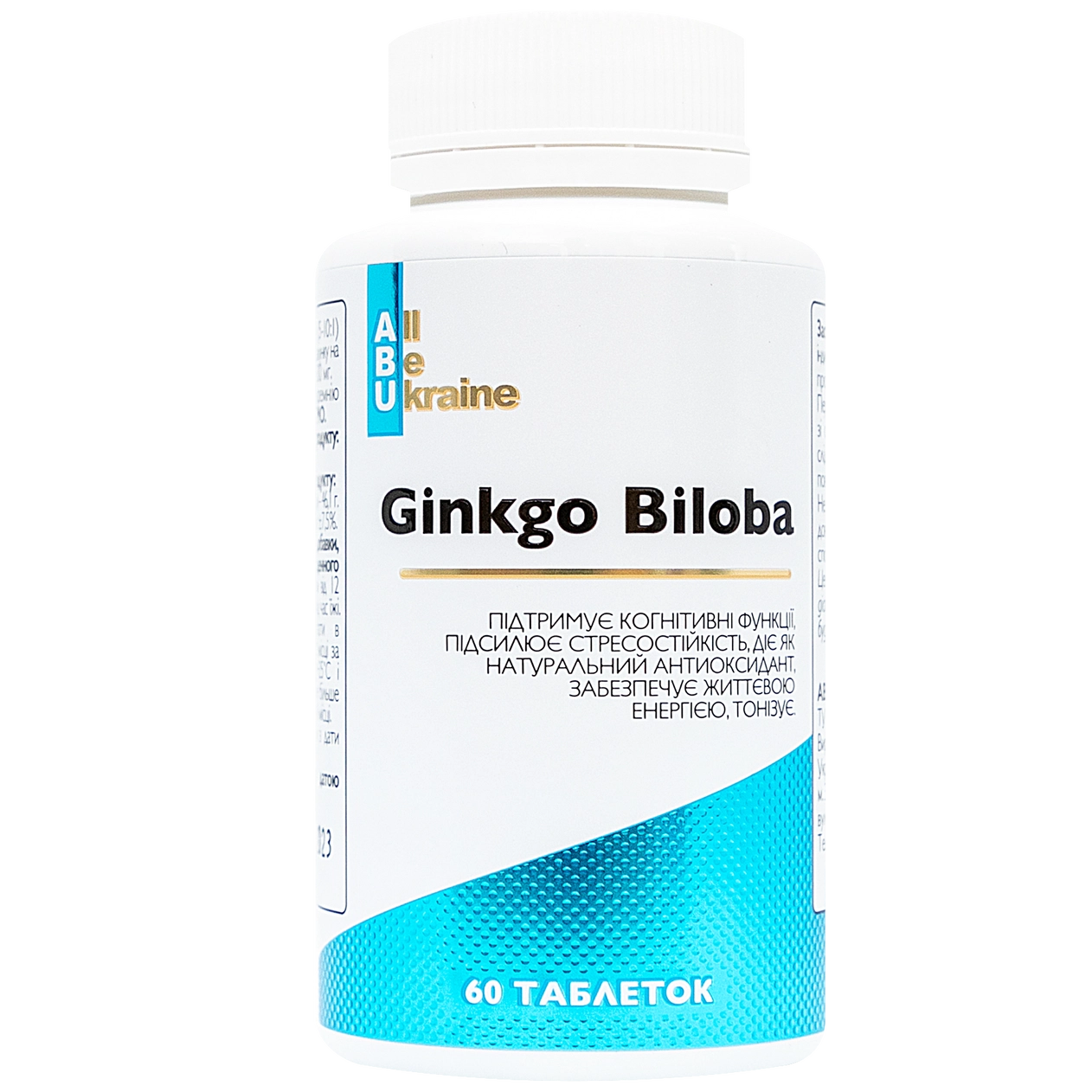 Гінкго білоба Ginkgo Biloba ABU, 60 таблеток