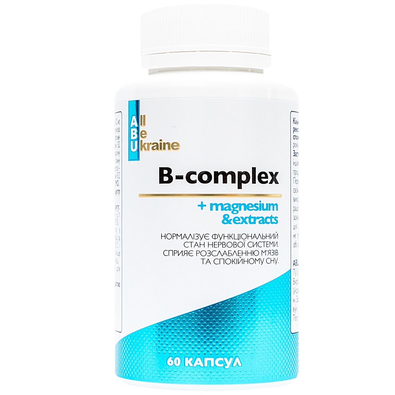 Комплекс вітамінів групи B з магнієм B-complex+magnesium ABU, 60 капсул