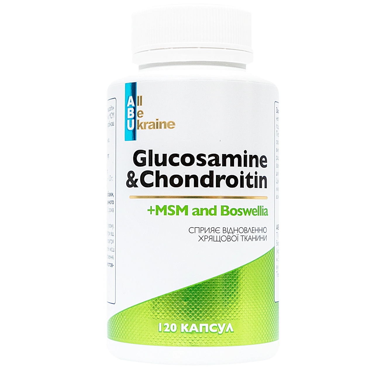Комплекс для суглобів Glucosamine&Chondroitin ABU, 120 капсул
