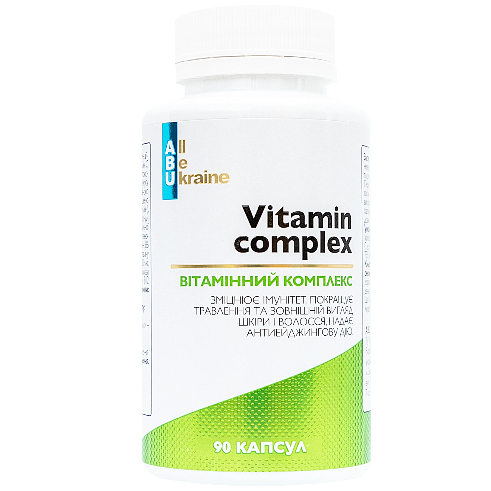 Комплекс Vitamin complex ABU, 90 капсул