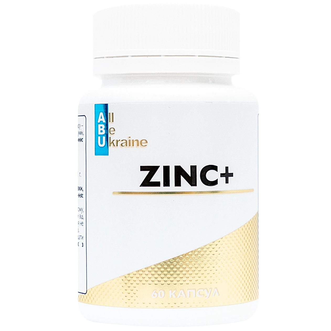 Цинк цитрат із вітаміном C і лемонграсом Zinc+ ABU, 60 капсул